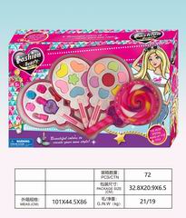 COSMETIC SET,