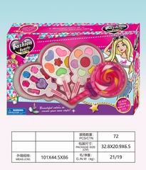 COSMETIC SET,