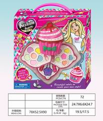 COSMETIC SET,