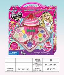 COSMETIC SET,