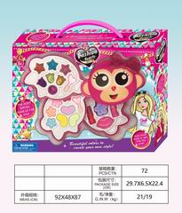 COSMETIC SET,