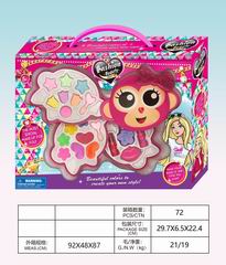 COSMETIC SET,