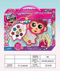COSMETIC SET,