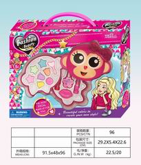 COSMETIC SET,
