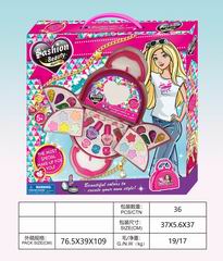 COSMETIC SET,