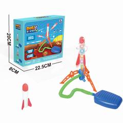 DUEL ROCKET W/LIGHT,