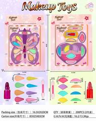 COSMETIC SET,