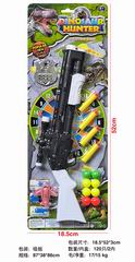 PING-PONG BALL GUN,