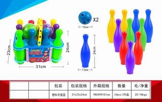 BOWLING BALL,