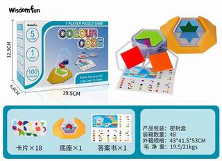 COLOUR CODE PUZZLE GAME,