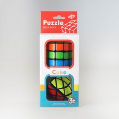 MAGIC CUBE 2PCS,