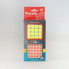 MAGIC CUBE 2PCS,