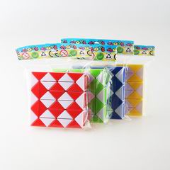 MAGIC CUBE,