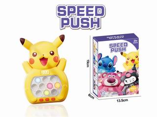 QUICK PUSH GAME MACHINE W/LIGHT & MUSIC,