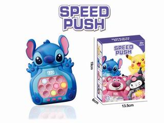 QUICK PUSH GAME MACHINE W/LIGHT & MUSIC,