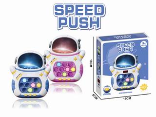 QUICK PUSH GAME MACHINE W/LIGHT & MUSIC,