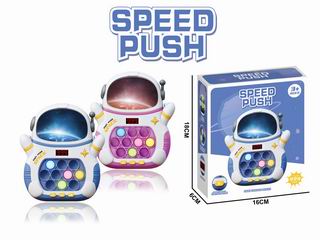 QUICK PUSH GAME MACHINE W/LIGHT & MUSIC,