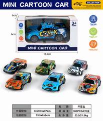 PULL BACK DIE-CAST CAR,