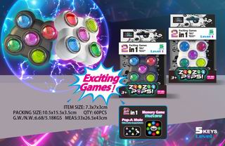 EXCITING GANE W/LIGHT & SOUND,