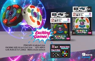 EXCITING GANE W/LIGHT & SOUND,