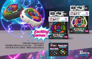 EXCITING GANE W/LIGHT & SOUND,