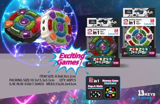 EXCITING GANE W/LIGHT & SOUND,