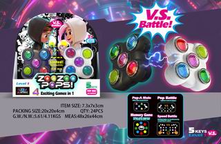EXCITING GANE W/LIGHT & SOUND,
