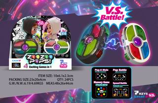 EXCITING GANE W/LIGHT & SOUND,