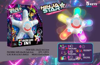 EXCITING GANE W/LIGHT & SOUND,