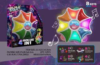 EXCITING GANE W/LIGHT & SOUND,