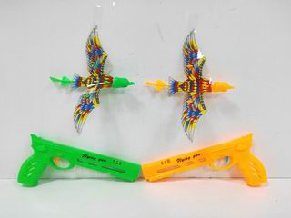 FLYING GUN,