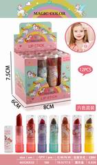 MAGIC COLOR LIP STICK 12PCS,