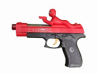 B/O GUN W/FLASH LIGHT,