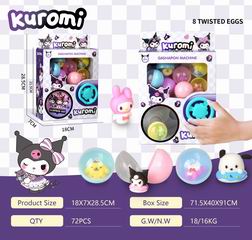 GASHAPON MACHINE,