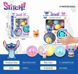 GASHAPON MACHINE,