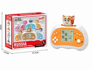 RUSSIA BLOCK GAME MACHINE,