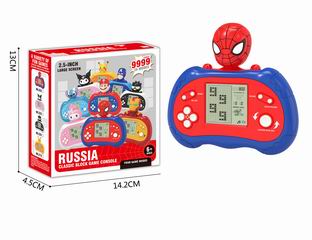RUSSIA BLOCK GAME MACHINE,