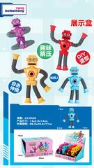 INTERSET DECOMPRESSION ROBOT 20PCS,