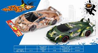 FRICTION CAR,