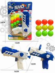 PING-PONG BALL GUN,
