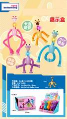 INTERSET DECOMPRESSION GIRAFFE W/LIGHT 20PCS,