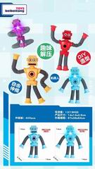 INTERSET DECOMPRESSION ROBOT,