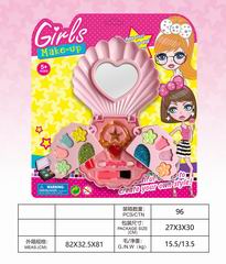 COSMETIC SET,