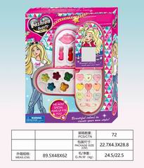 COSMETIC SET,