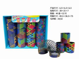 RAINBOW RING 12PCS,