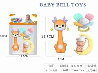 BABY RATTLES 3PCS,