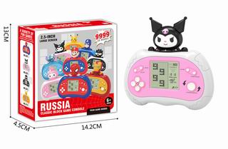 RUSSIA BLOCK GAME MACHINE,