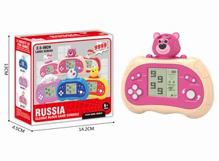 RUSSIA BLOCK GAME MACHINE,