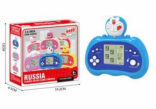 RUSSIA BLOCK GAME MACHINE,
