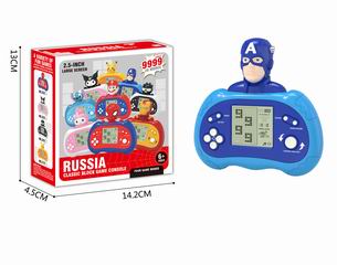 RUSSIA BLOCK GAME MACHINE,